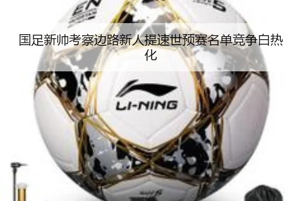 img_1791995623307_1151_0_677.jpg（bet365）